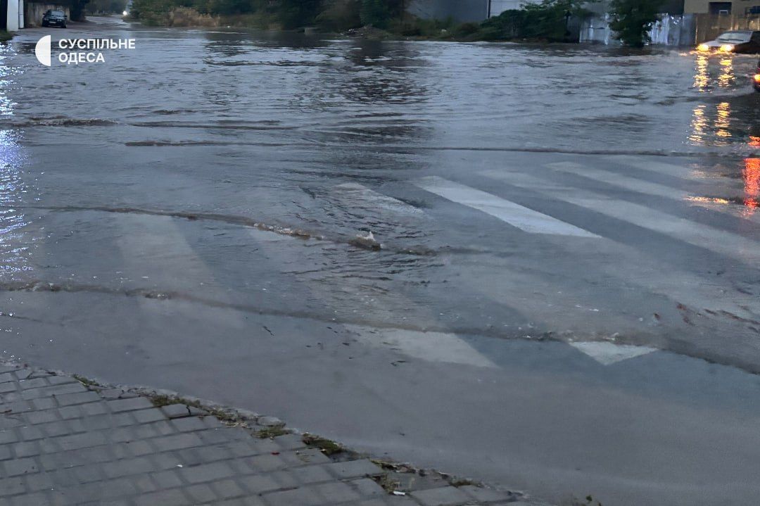 Одеса 30 вересня 2025