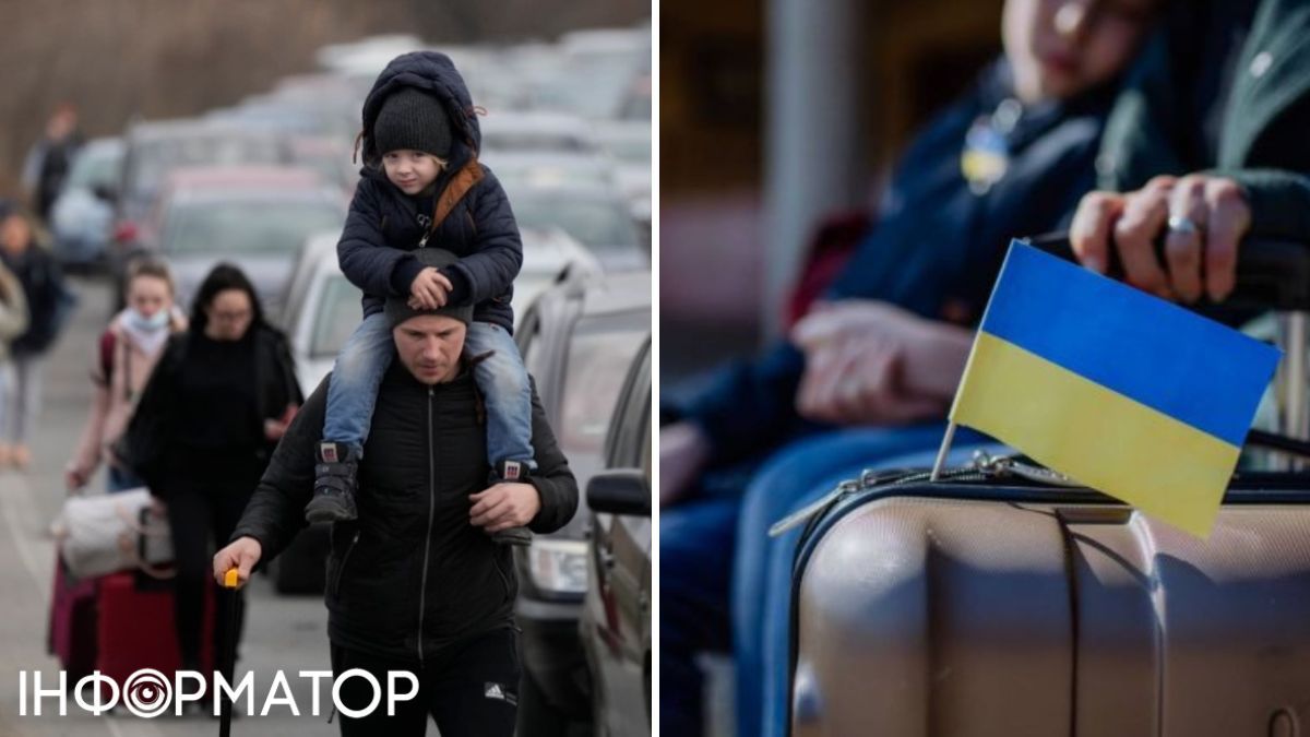 беженцы