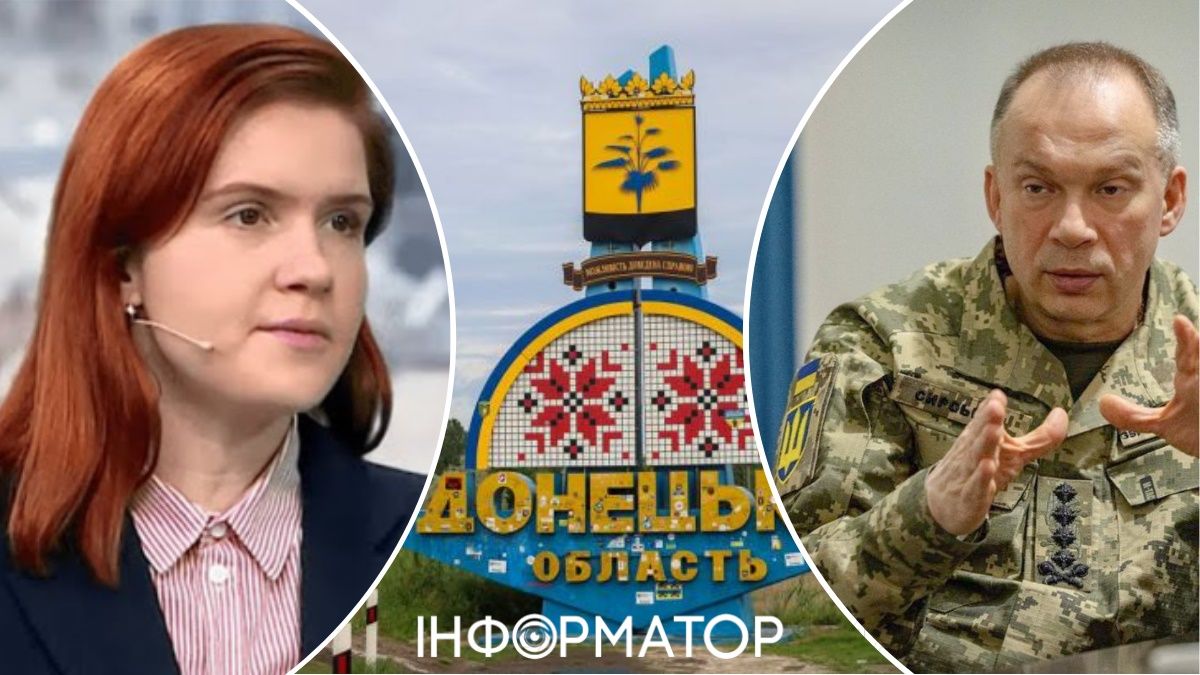 Мариана Безугла