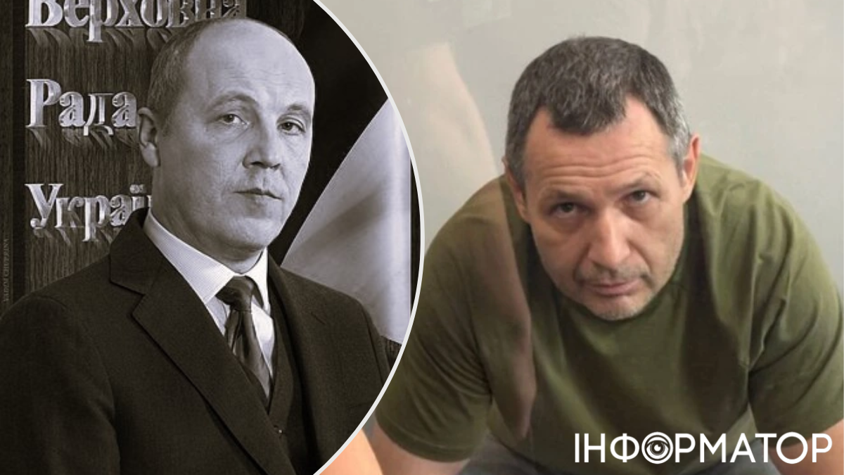 Андрій Парубій, його вбивця - Михайло Сцельніков
