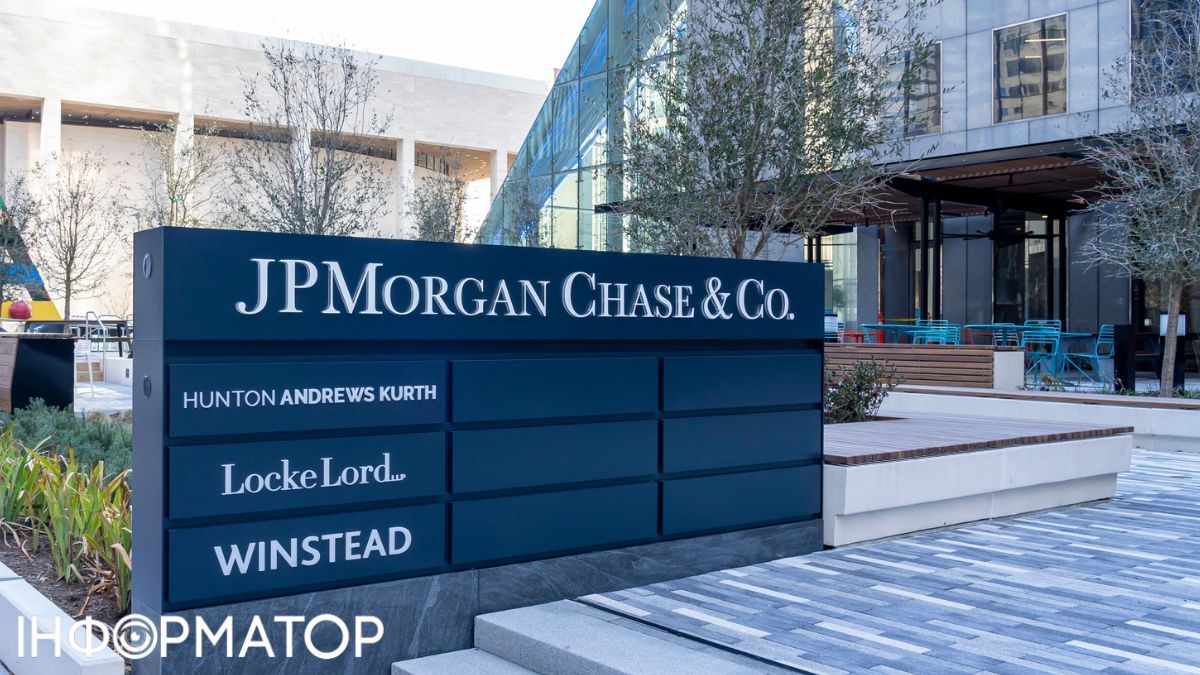JPMorgan Chase&amp;Co Фото - Getty Images