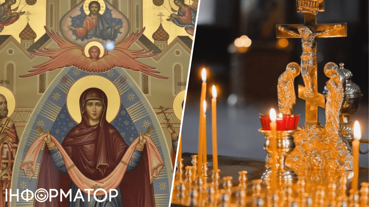 Церковные праздники