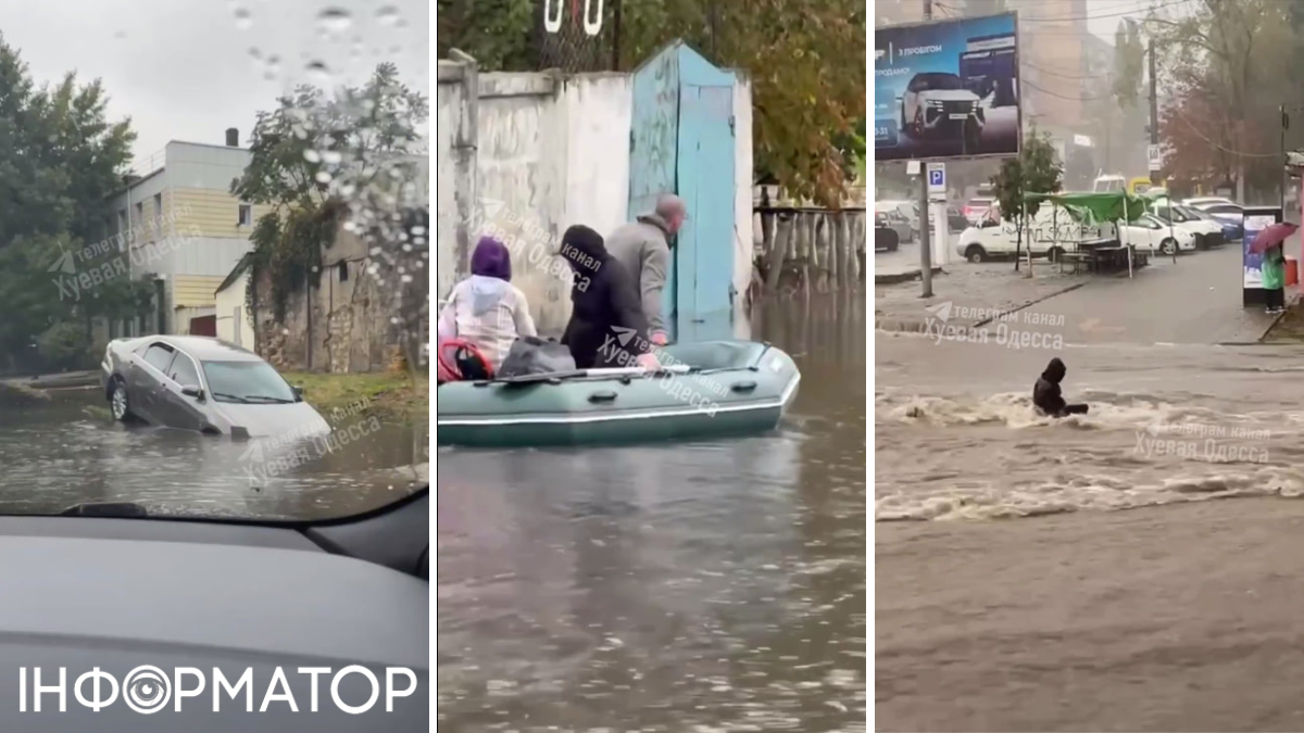 Апокаліпсіс в Одесі: дощ затопив автівки на паркінгах, транспорт стоїть 3