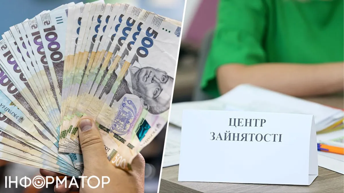 Суд