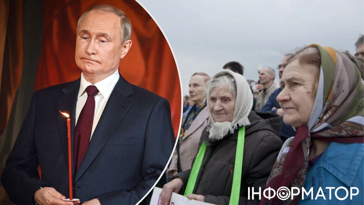 Володимир Путін, народ РФ