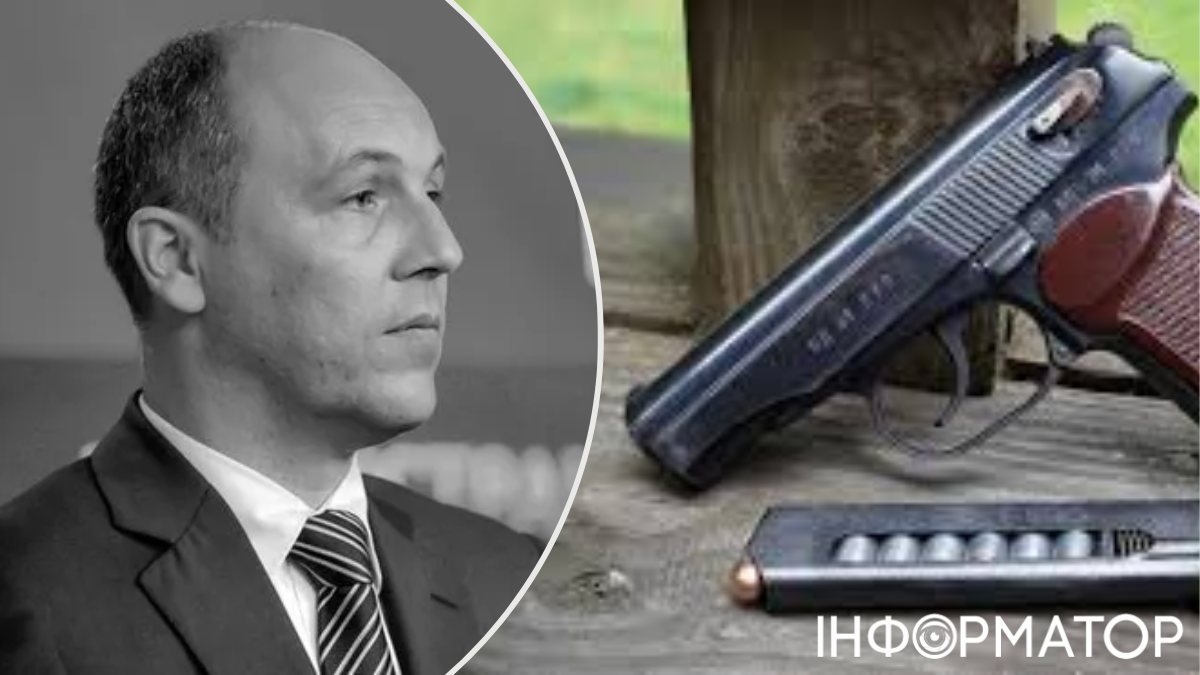 Розслідування вбивства Андрія Парубія