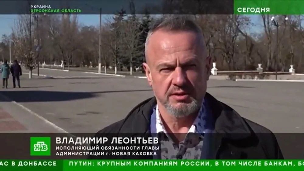 Загиблий Леонтьєв