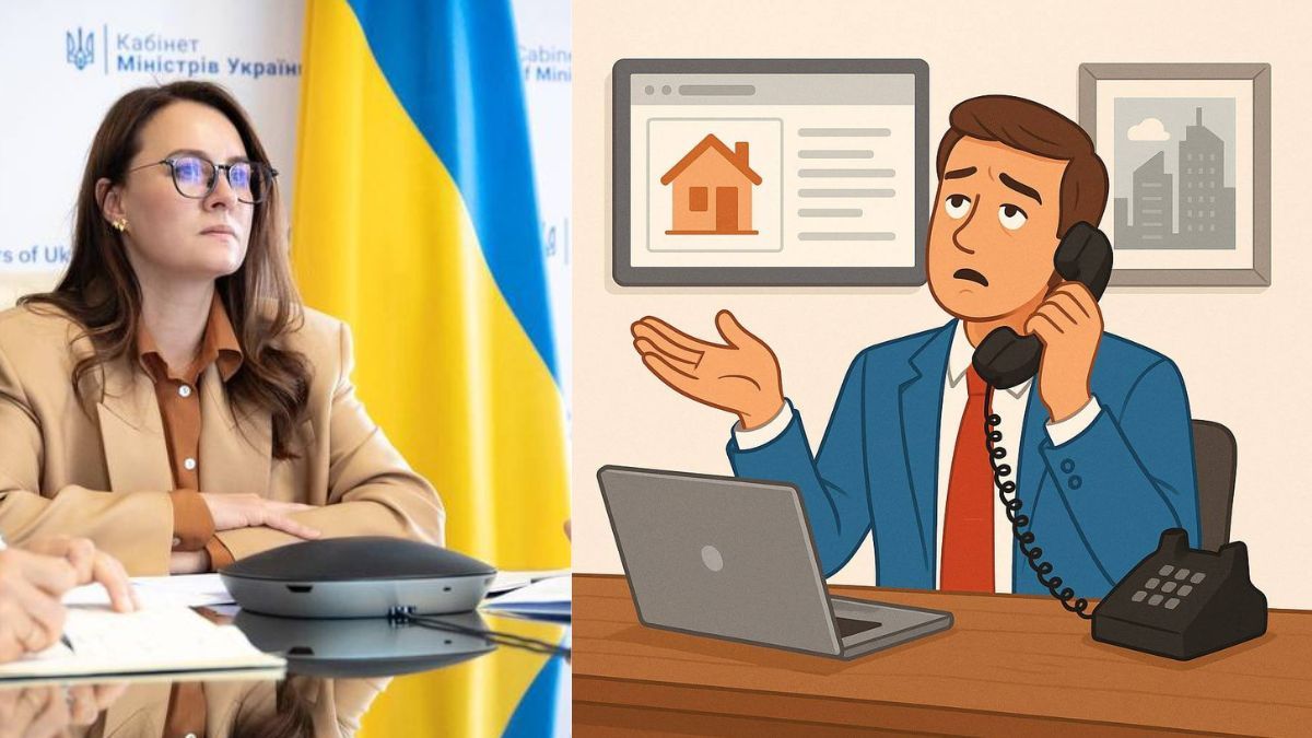 Прем’єр-міністр Юлія Свириденко