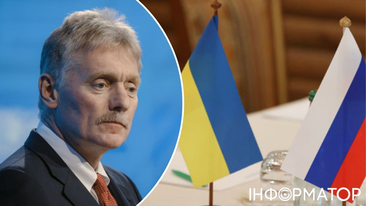 Кремль заявив про паузу у переговорах з Україною та поклав провину на Київ