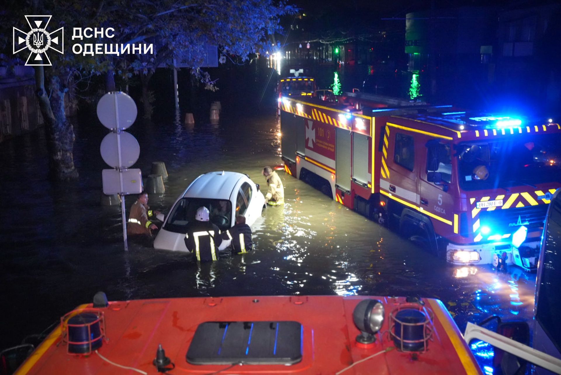 В Одессе ливень наделал непоправимые бедствия. Фото: ГСЧС В Одессе ливень наделал непоправимые бедствия. Фото: ГСЧС