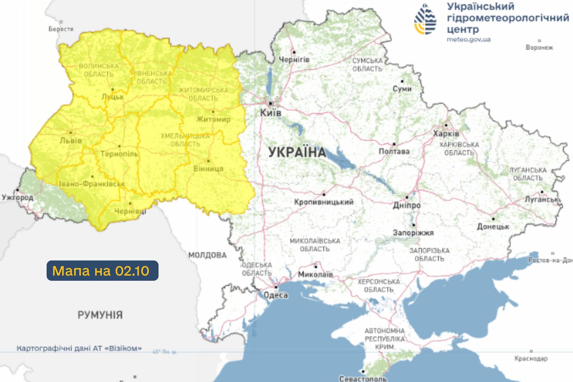 Очікуються заморозки Очікуються заморозки
