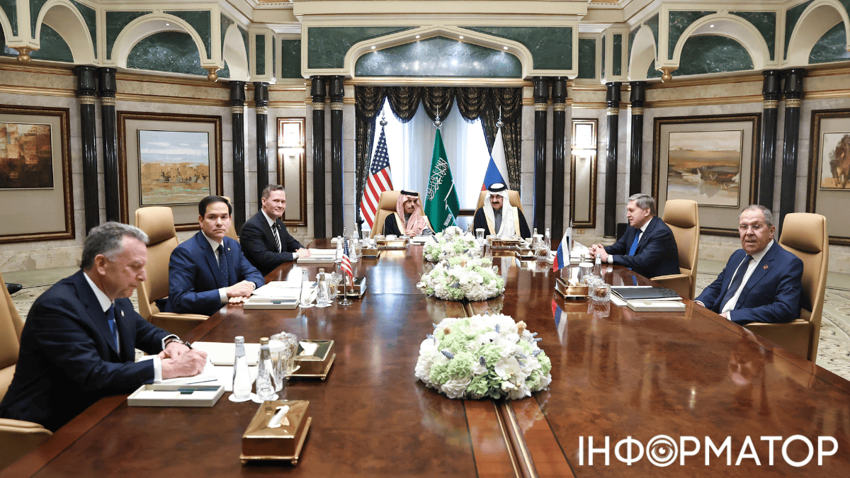 Переговори США та РФ