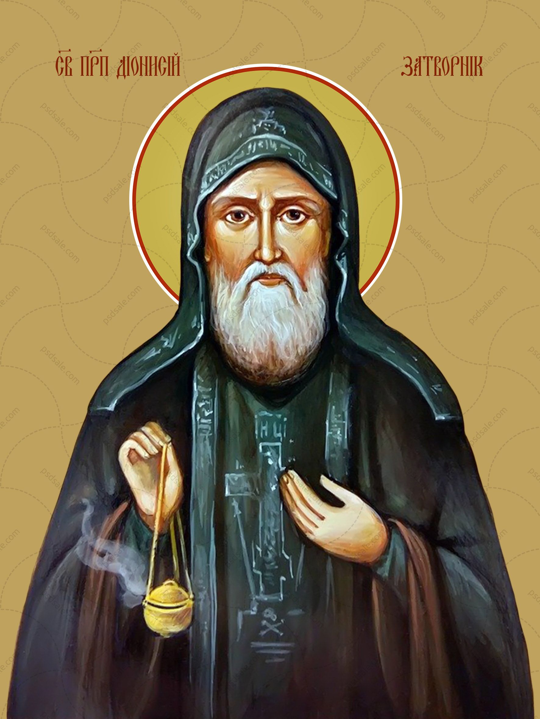 Яке сьогодні, 3 жовтня, свято: Всесвітній день татуювальника та усмішки 1