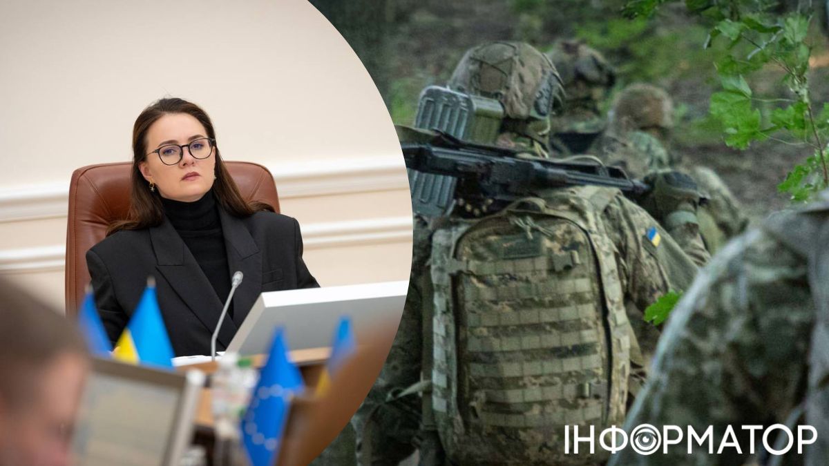Премьер-министр Юлия Свириденко