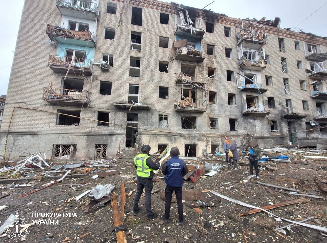 Наслідки удару Наслідки удару