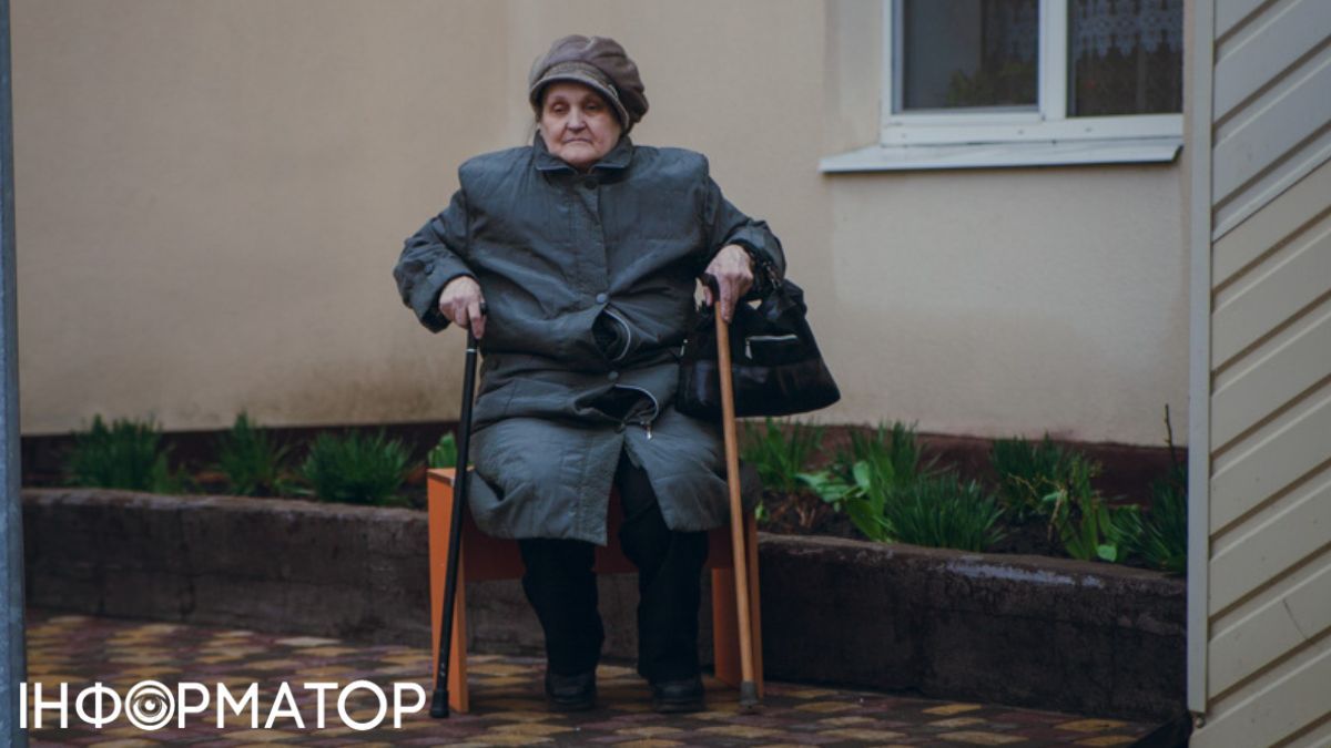 Пенсіонерка Фото: Інформатор