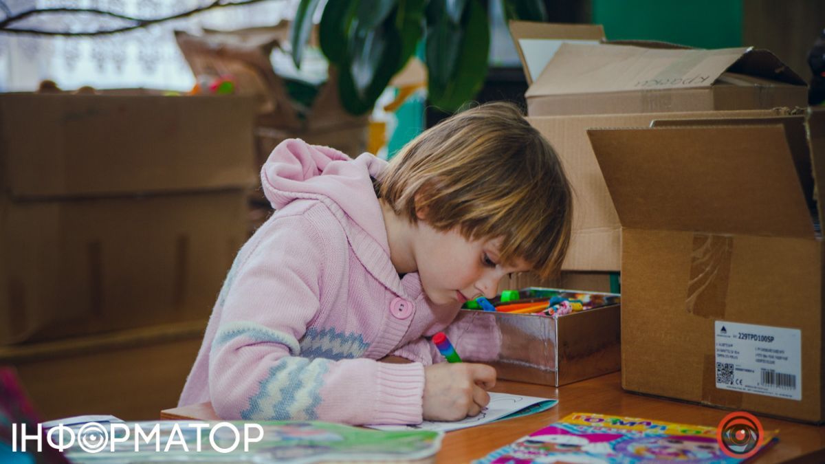 Дитина Фото: Інформатор