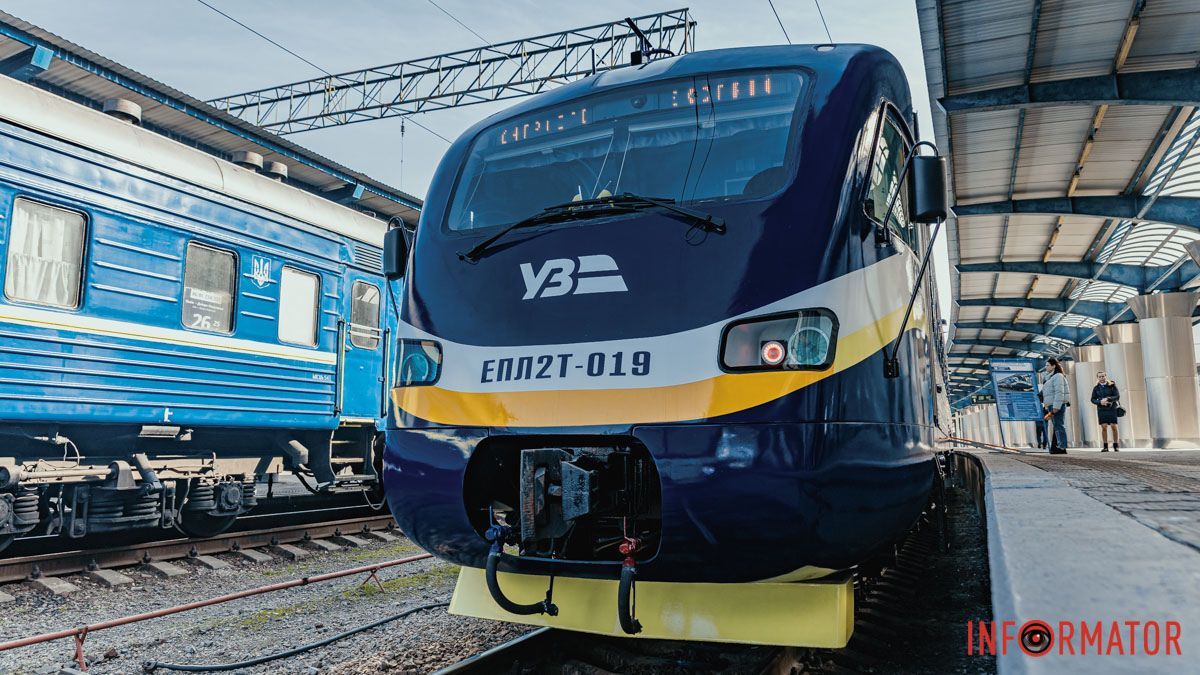Укрзалізниця Фото: Інформатор