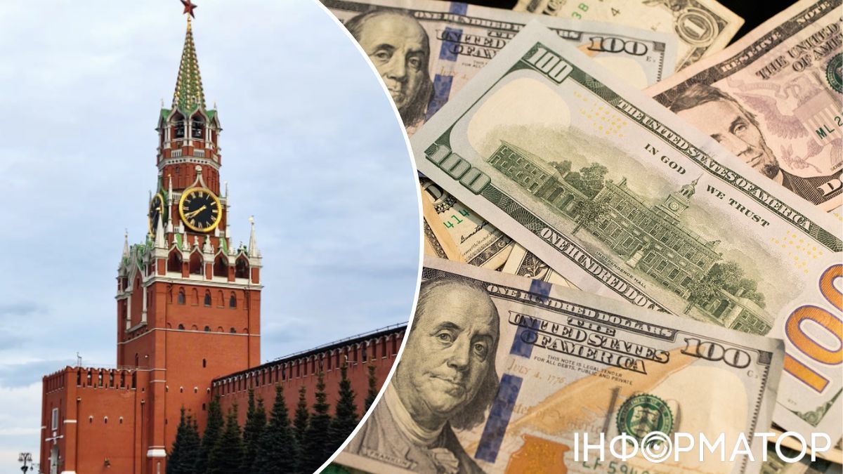 арест активов РФ