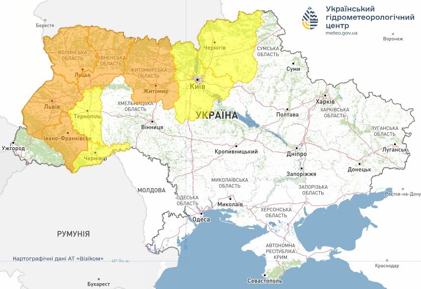 Объявлены опасные метеорологические явления Объявлены опасные метеорологические явления