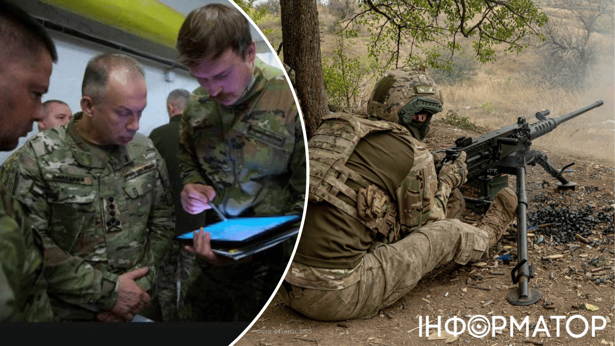 Ситуація на Добропільському напрямку