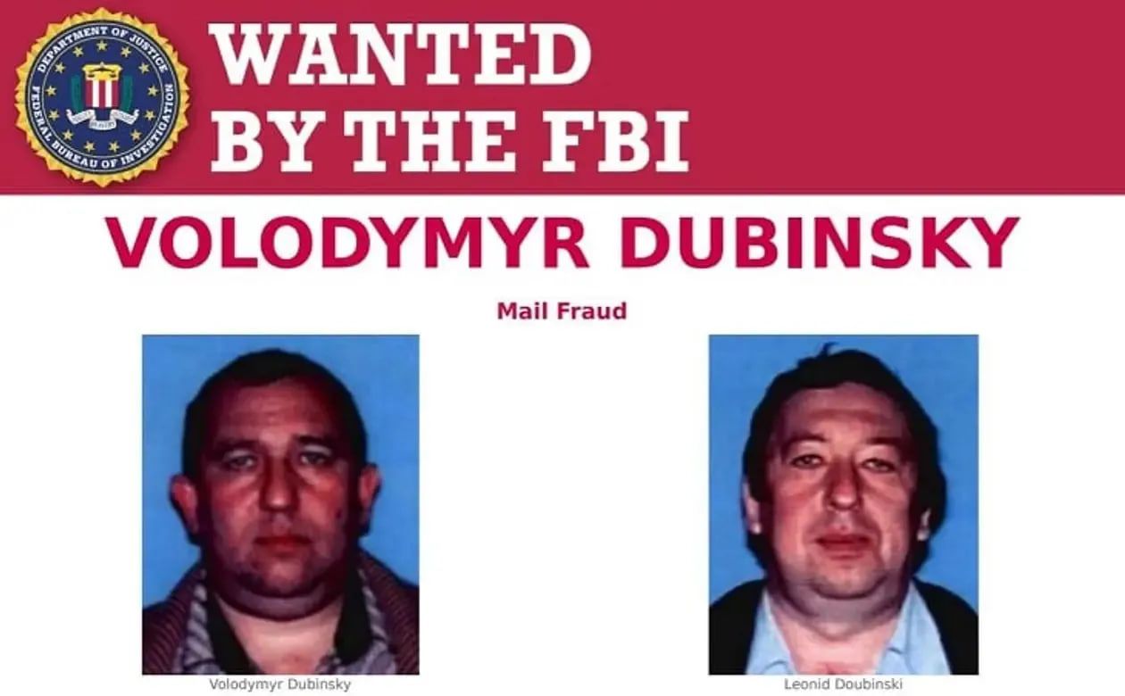 Карта розыска Владимира и Леонида Дубинских от ФБР Карта розыска Владимира и Леонида Дубинских от ФБР