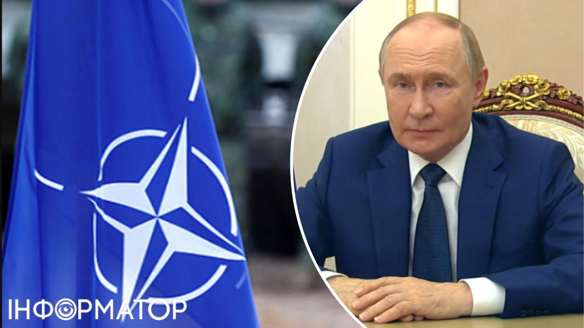 Путин вспомнил, как России дважды отказали во вступлении в НАТО