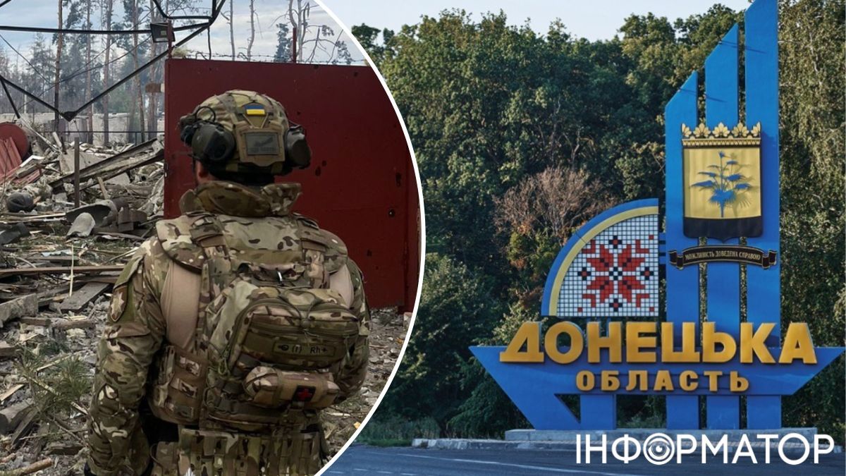 На Донеччині розширили зону довгої комендантської години