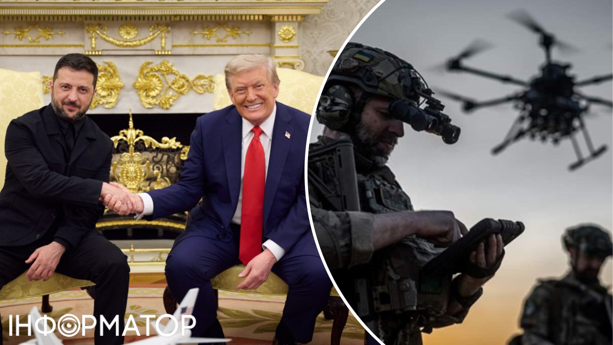 Соглашение о беспилотниках, США и Украине