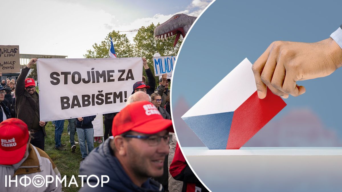 выборы в Чехии