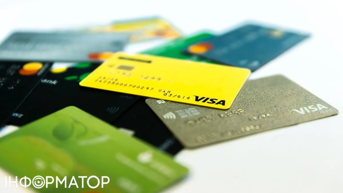 Банковские карты Фото: Информатор
