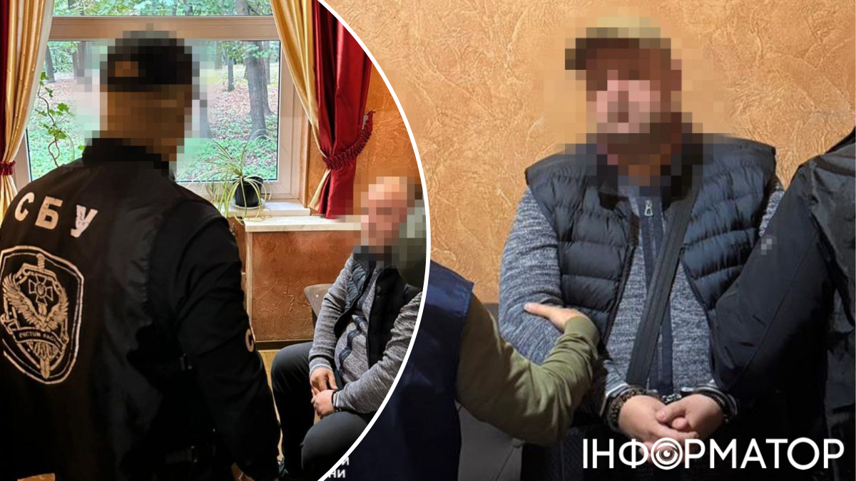 Допомога ухилянтам