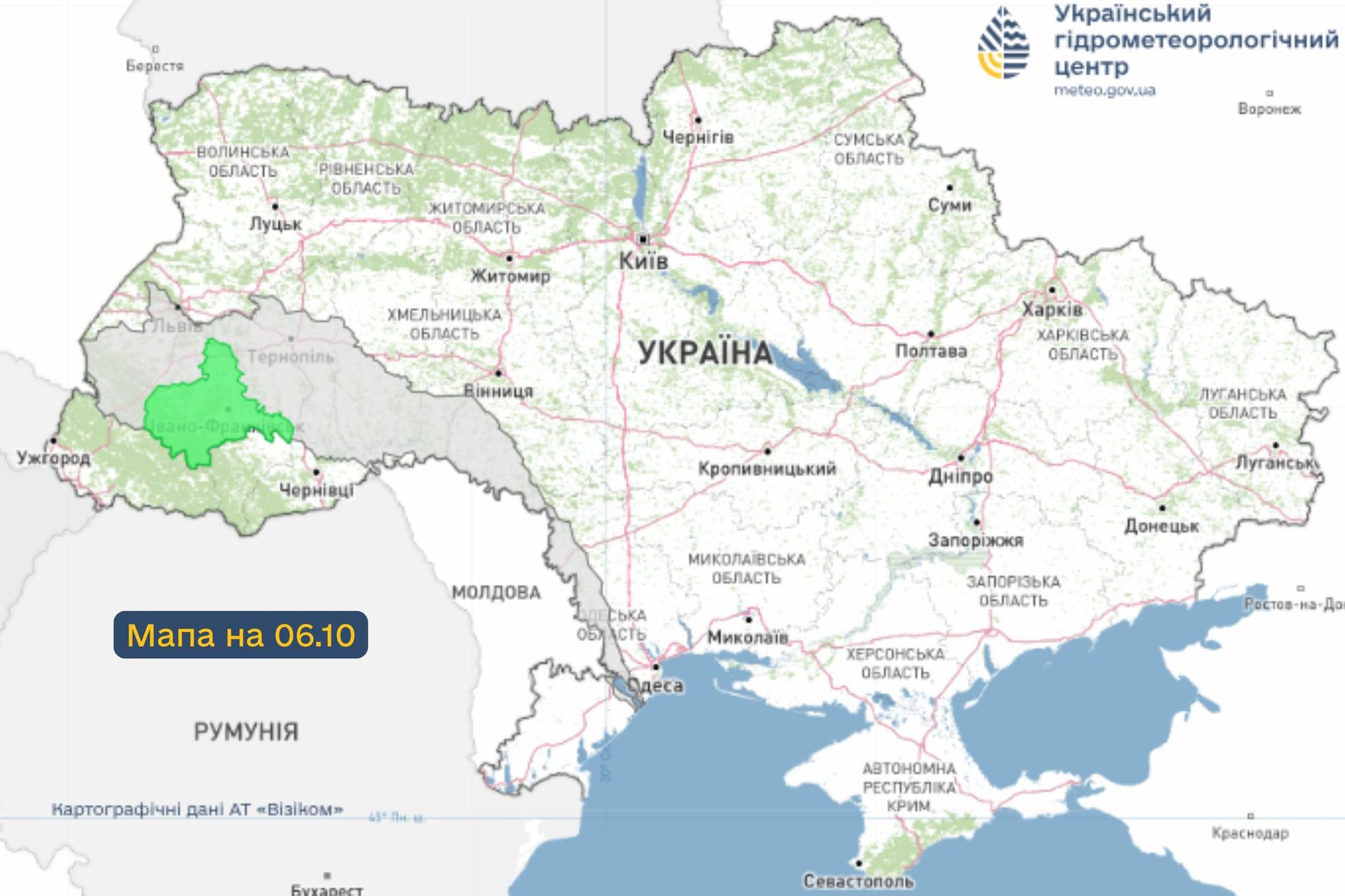 Ймовірне підняття рівнів води у річках Ймовірне підняття рівнів води у річках