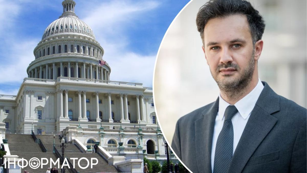 Конгрес США, Георгій Тихий