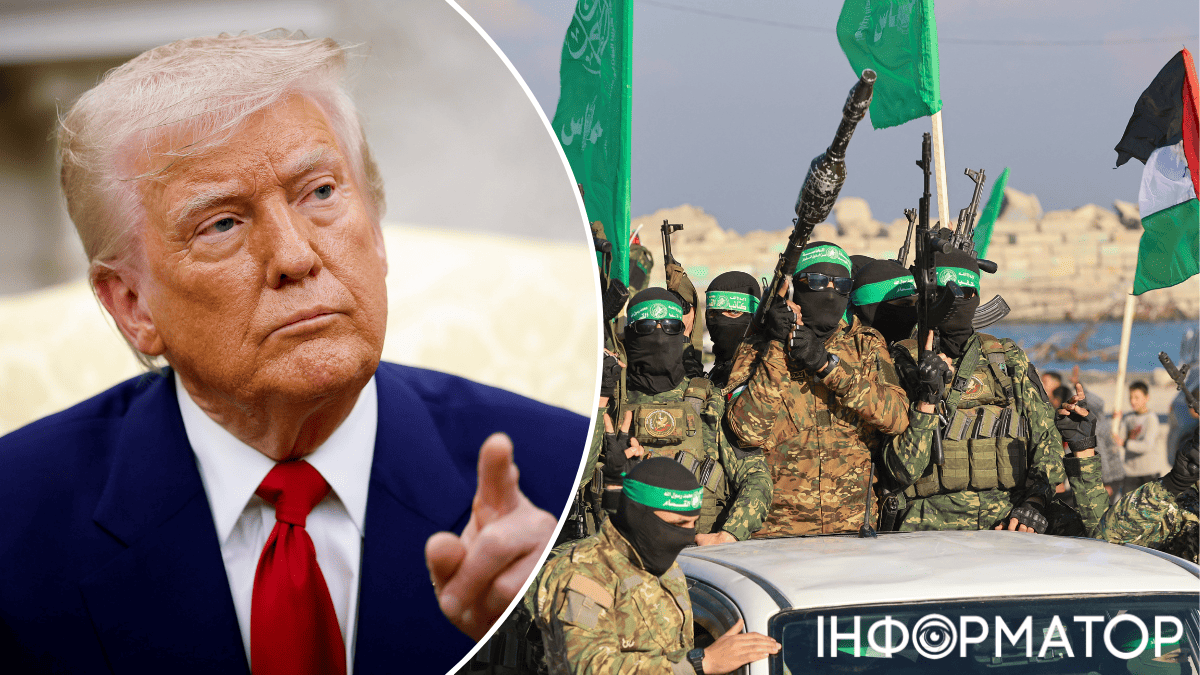 Мирный план Трампа по Газе