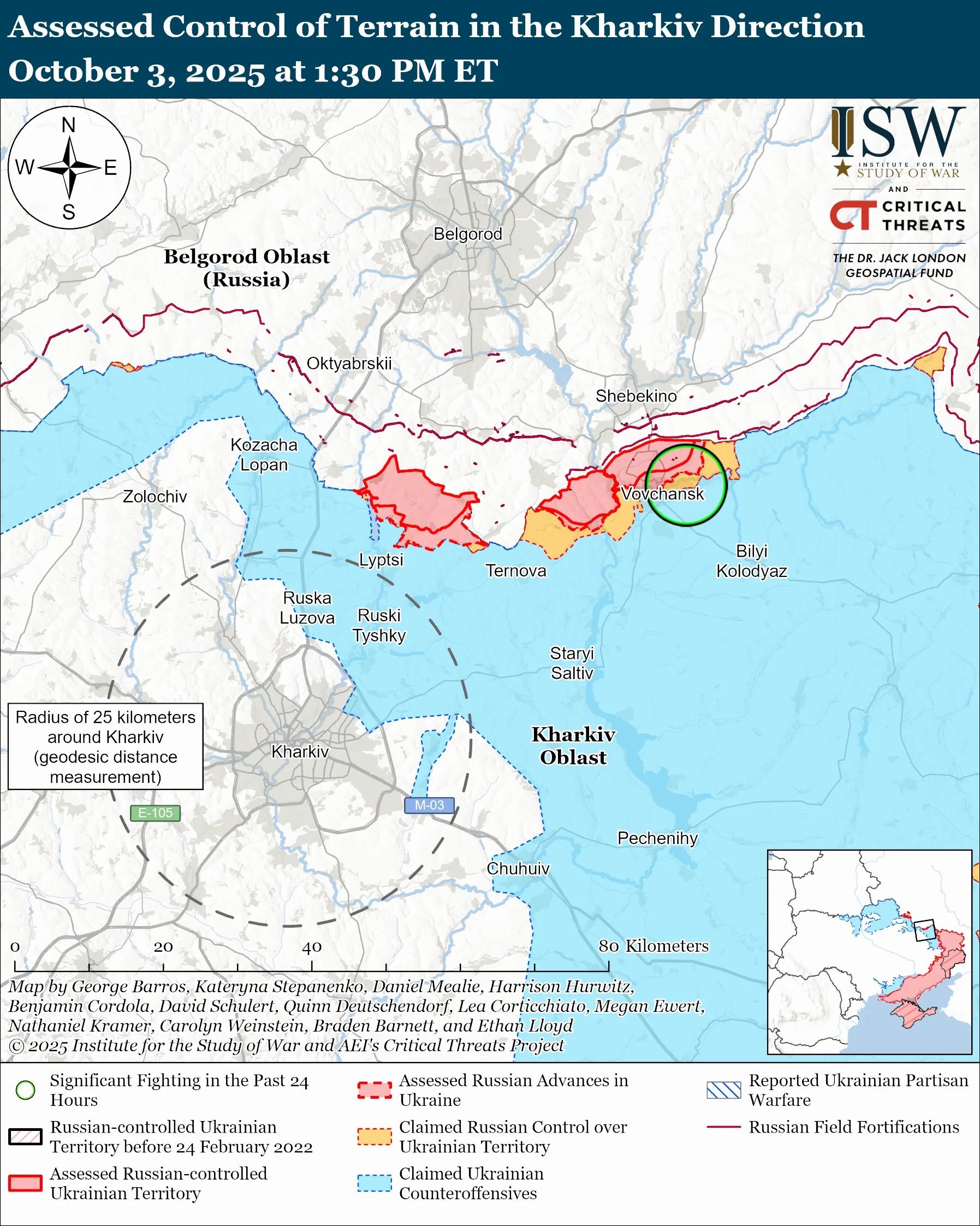 Росія неочікувано просунулася у Вовчанську, її мета - наблизитися до Харкова, щоб бити по місту артилерією: ISW 2