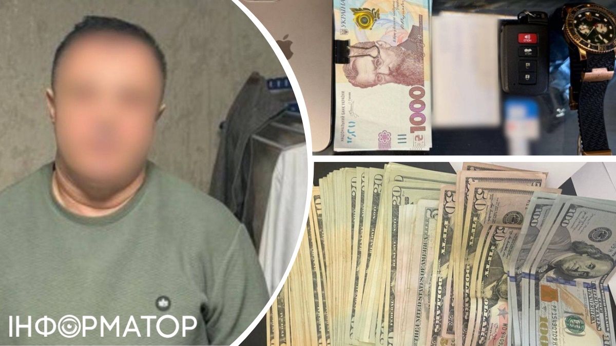 Кримінальна справа з ясновидцями