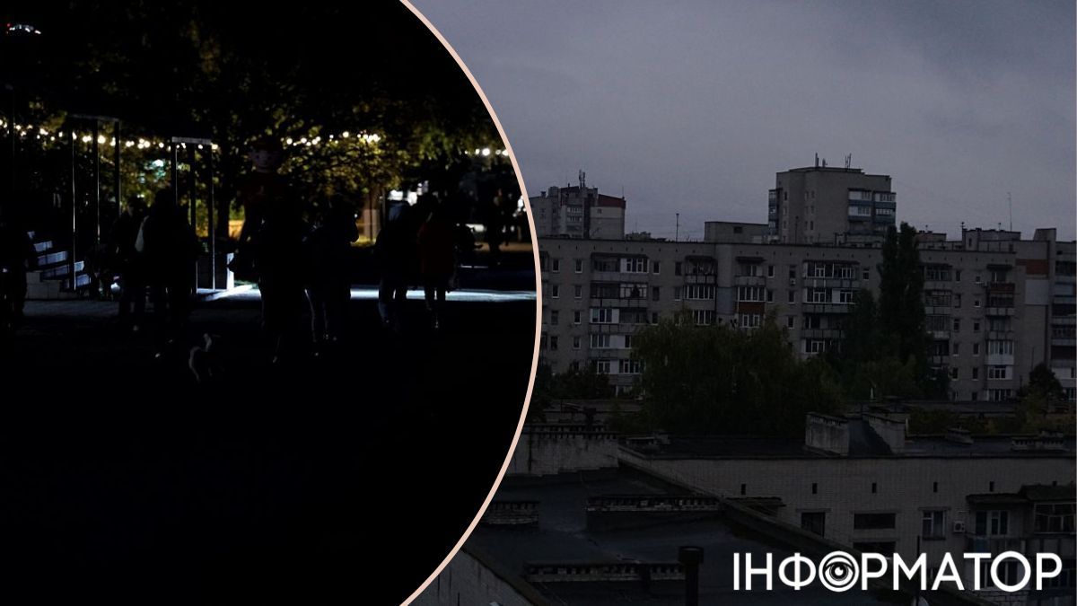 Міненерго закликало міжнародних партнерів про допомогу через загрозу блекауту