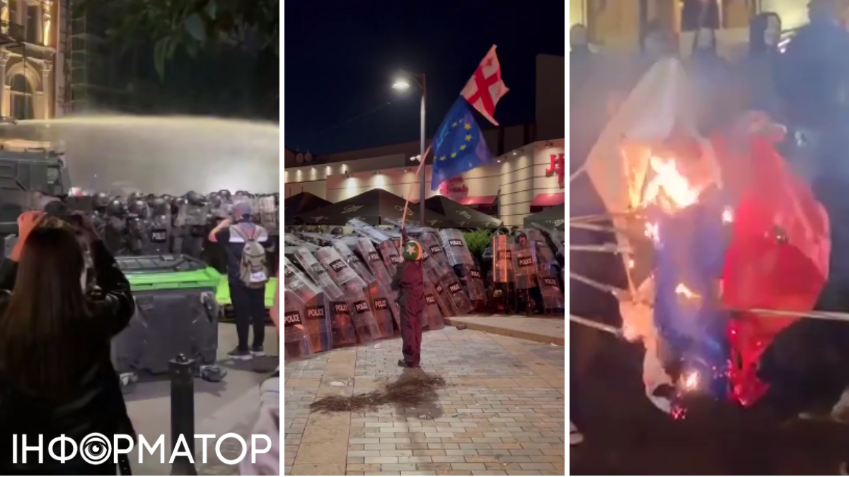Протести у Грузії