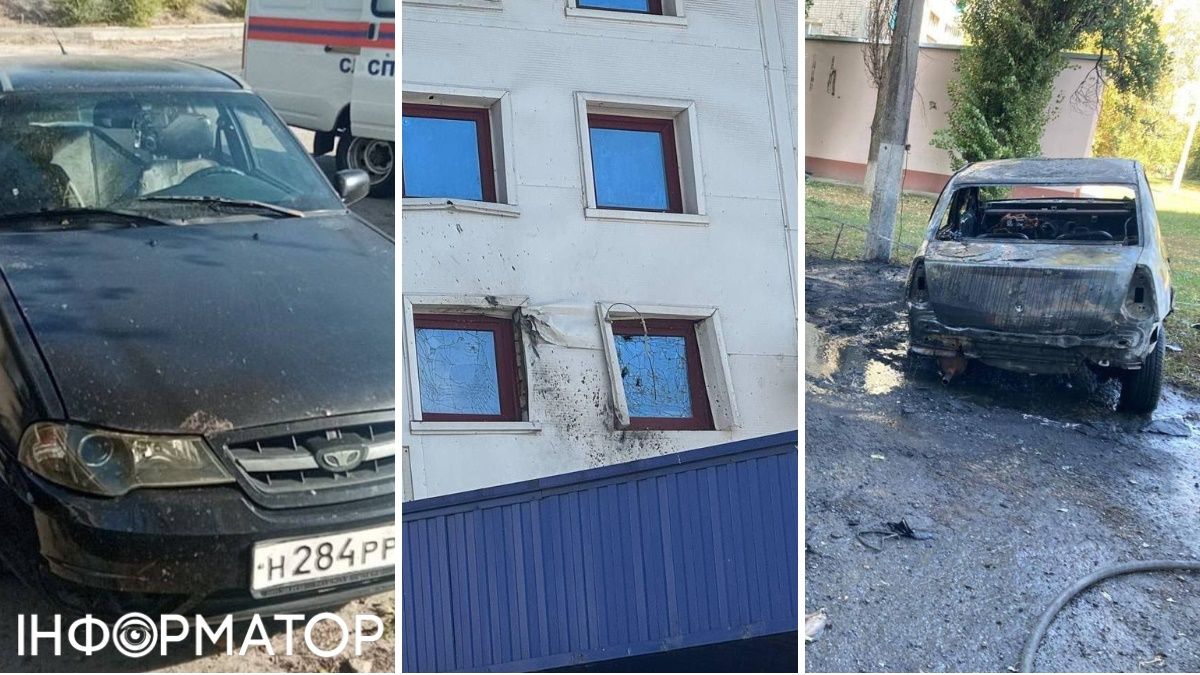 Массированная атака дронов по Белгороду