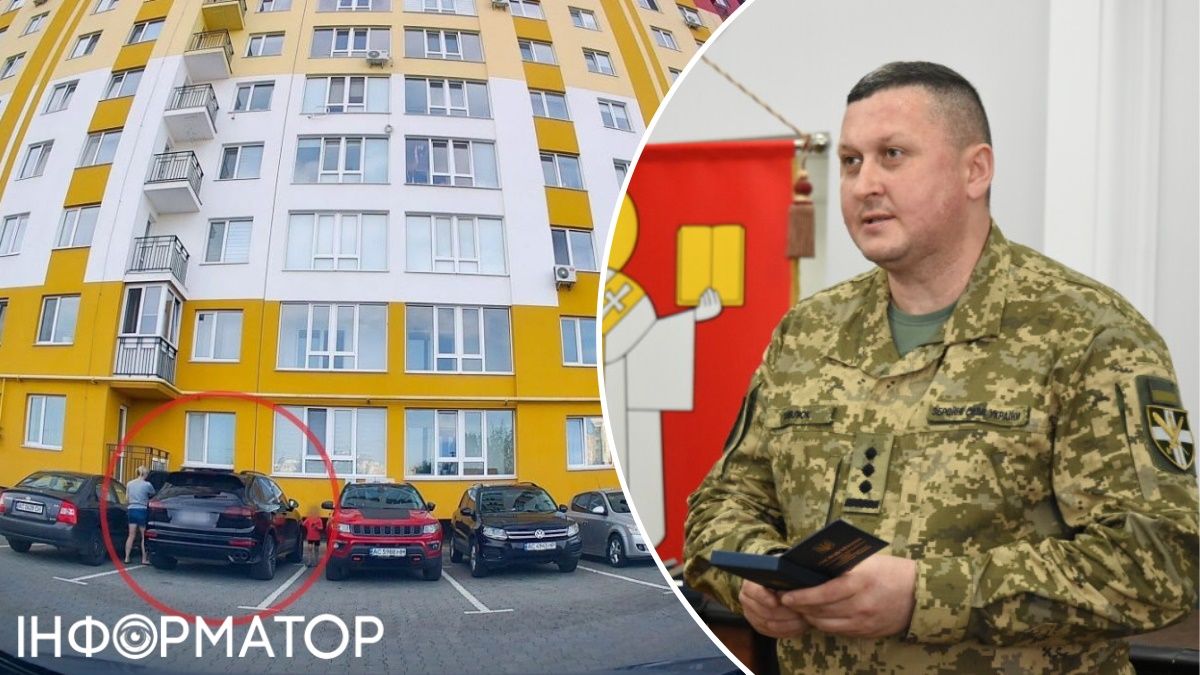 Луцк