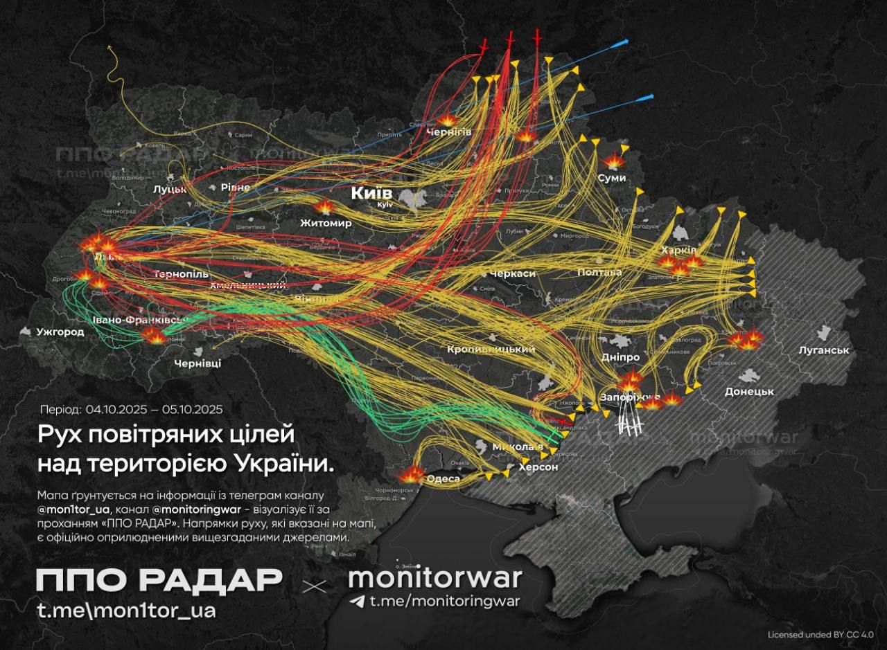 Львів затягнуло димом, світло зникло: атака РФ по місту триває, людей просять зачинити вікна 4