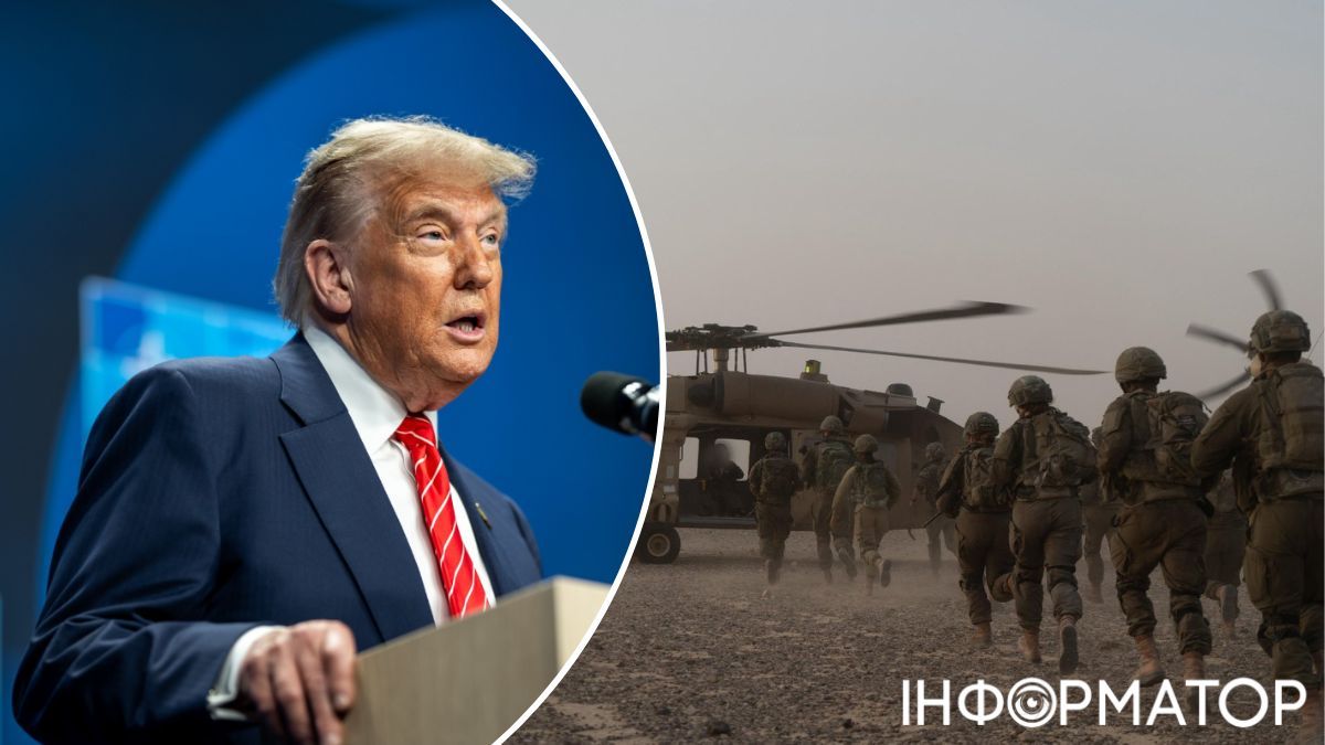 Трамп святкує перемогу: Ізраїль погодився відвести війська у Газі
