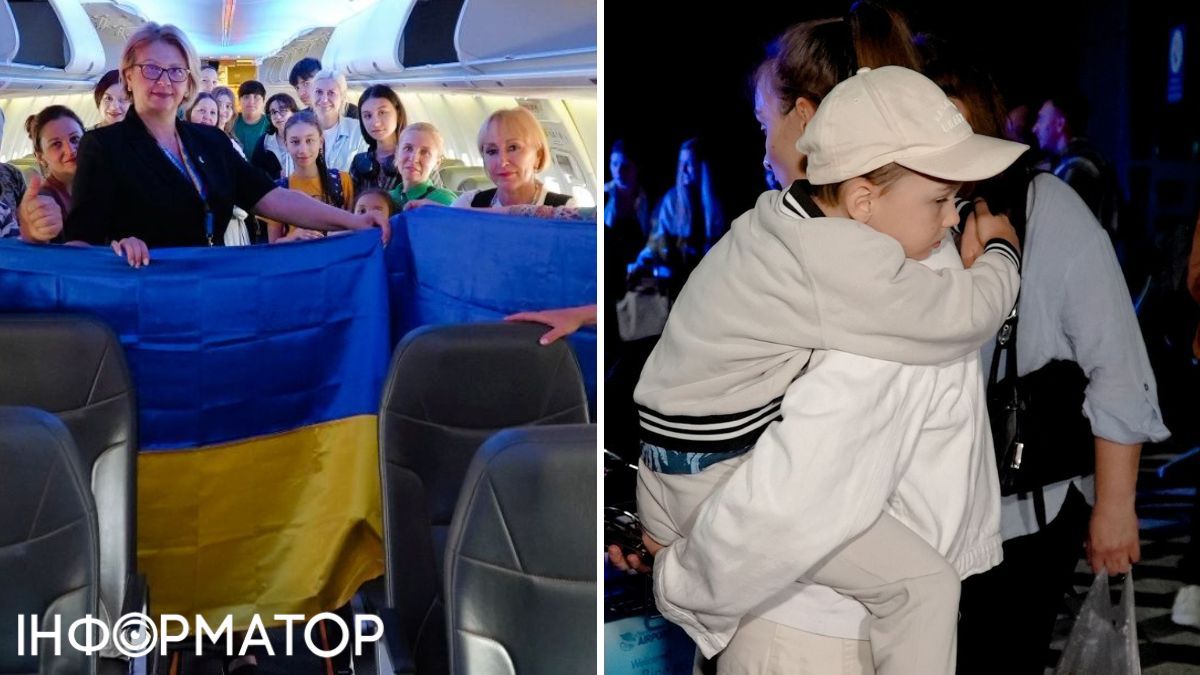 Евакуація українців