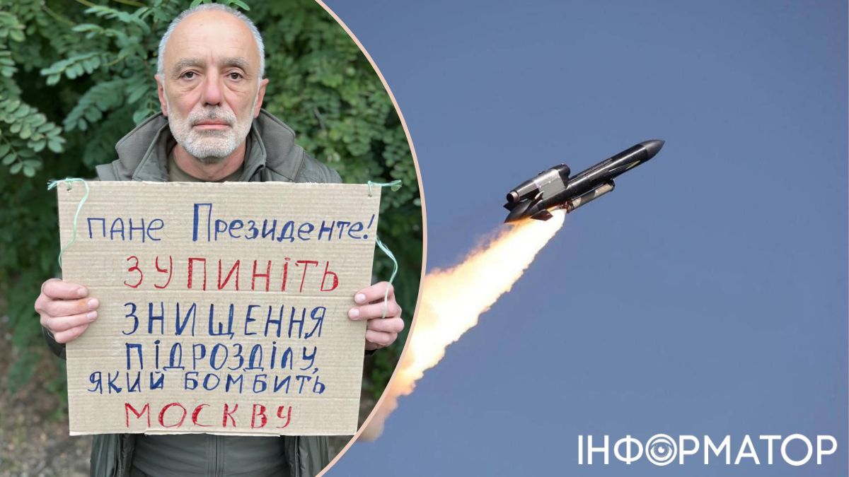 Після критики проєкту "Фламінго" підрозділ Юрія Касьянова розформували