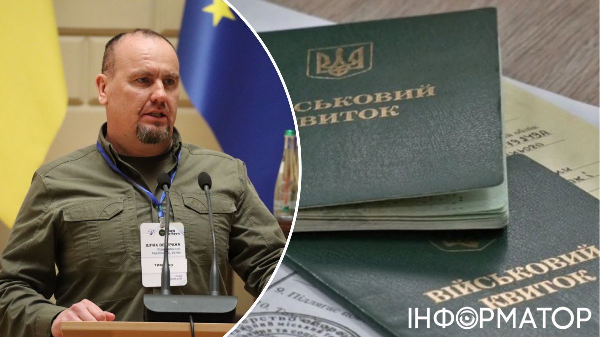 Зміни у мобілізації: у Сухопутних військах повідомили, що повістки надсилатимуть тим, хто голосував на виборах президента