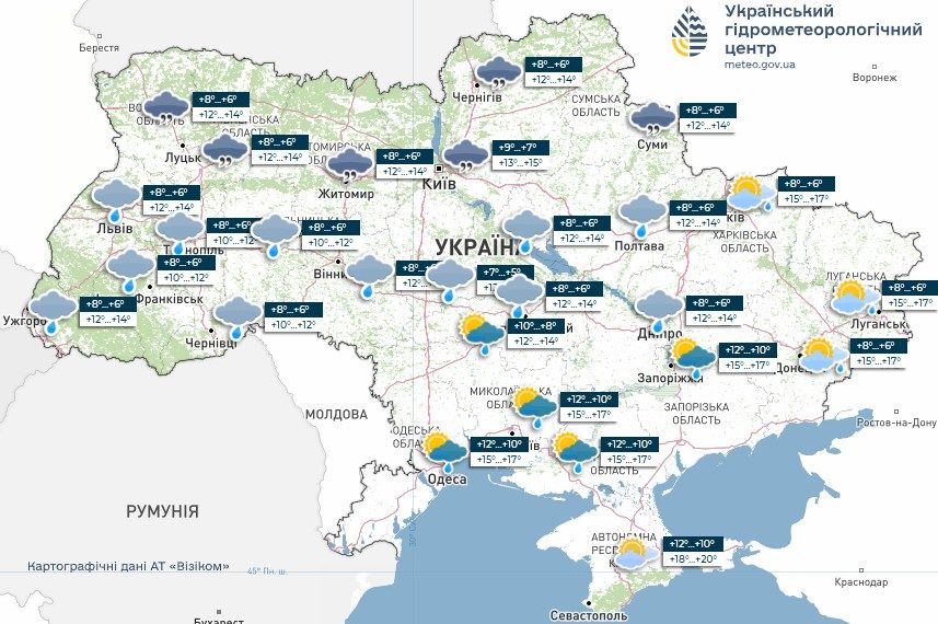 Карта погоди Карта погоди