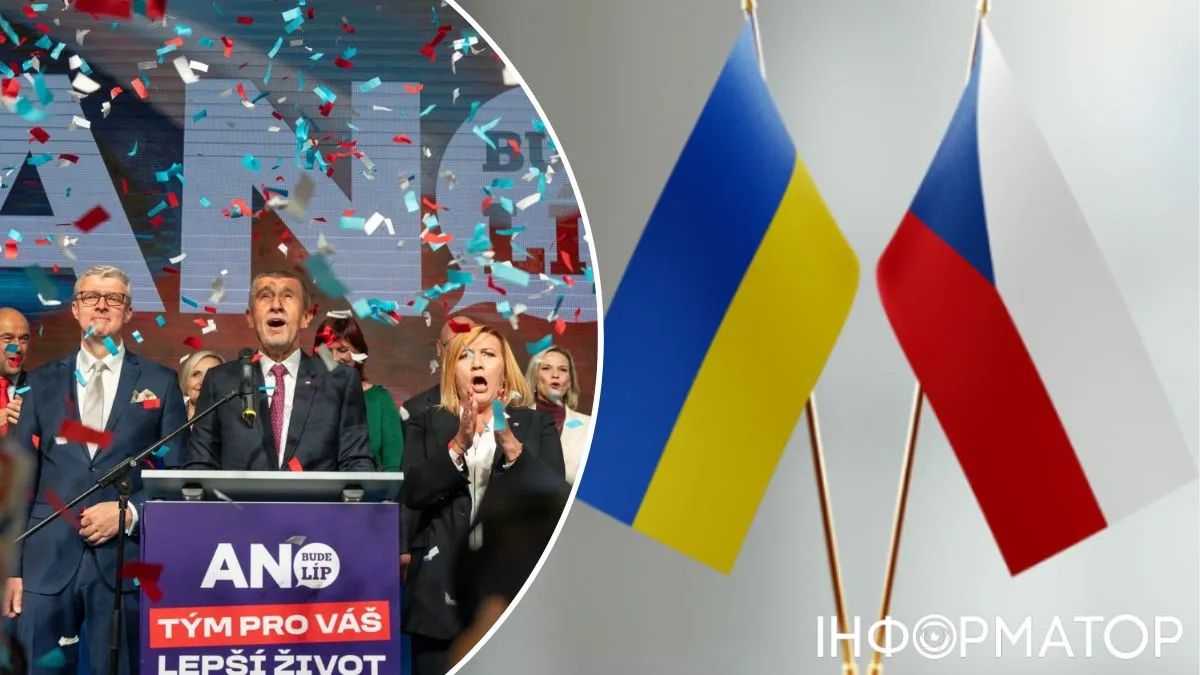 Измена в Чехии: украинка из Праги спокойно объяснила последствия победы Бабиша для Украины