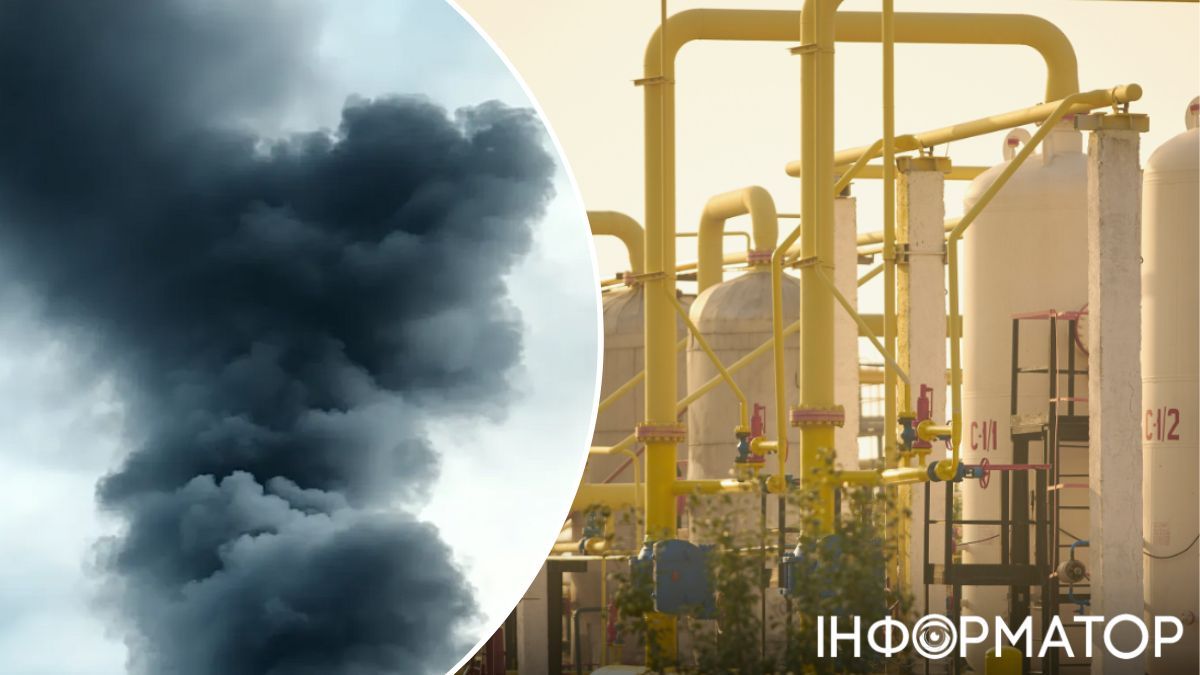 Нафтогаз