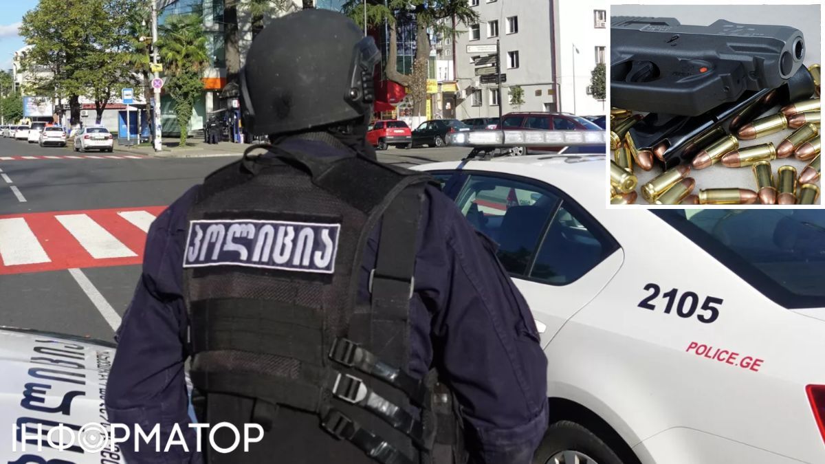 Провокація у стилі КДБ: у Тбілісі знайшли зброю для повалення влади - її нібито надіслала Україна